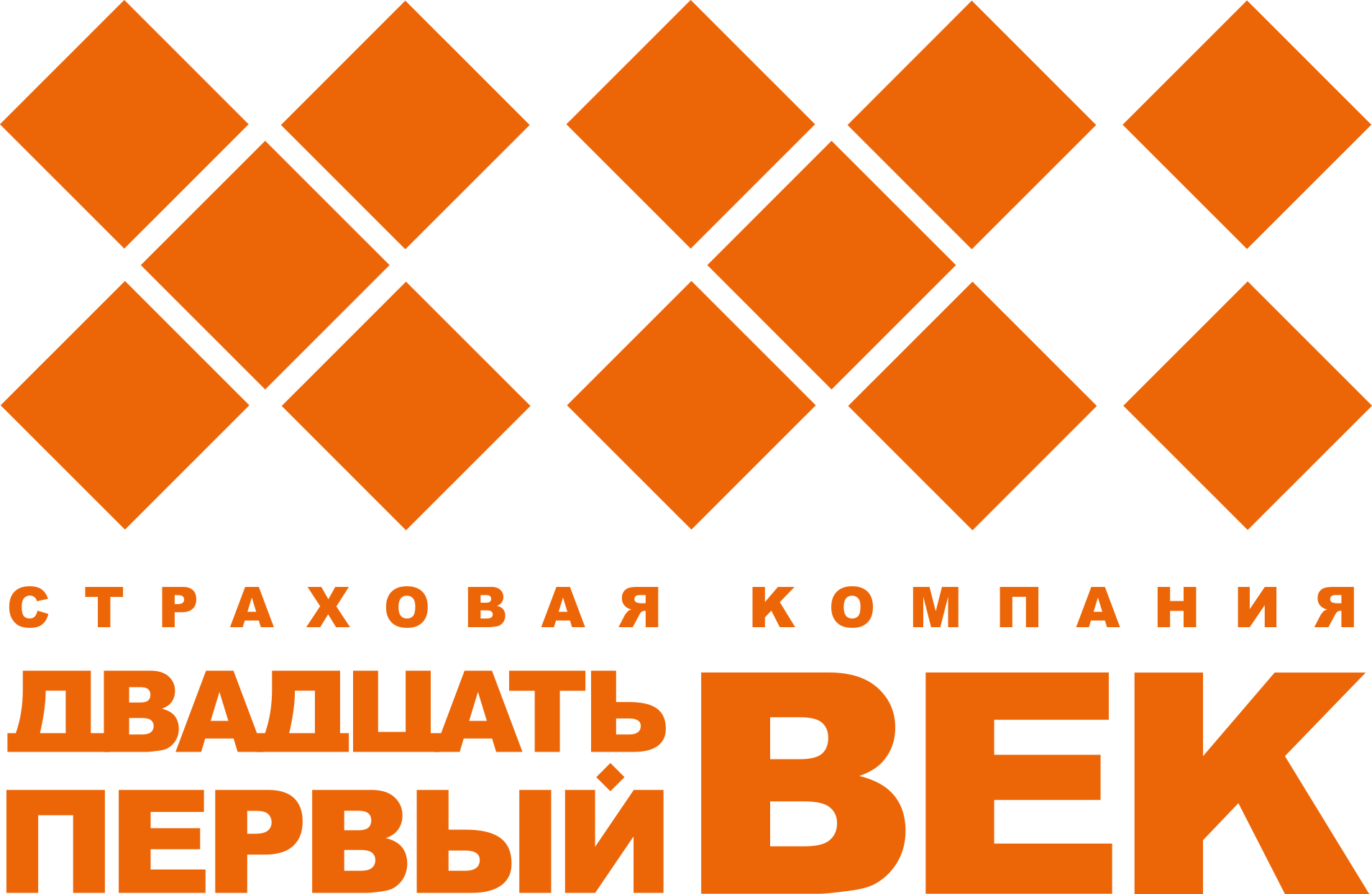 Авторизация – B2B 21 ВЕК